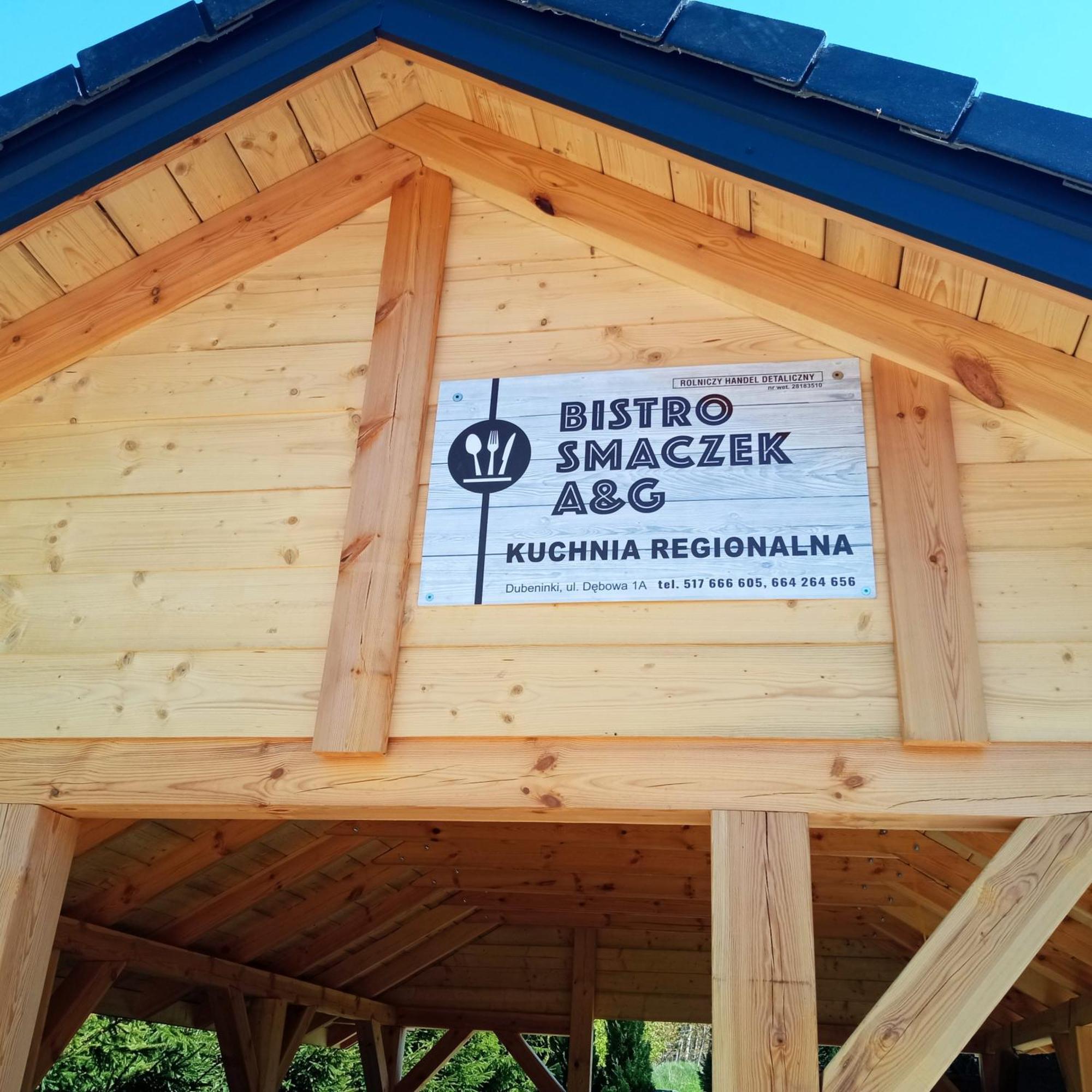 Agroturystyka A&G Dubeninki Екстериор снимка